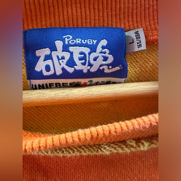 Carrot Shirt - Picture 2 of 6